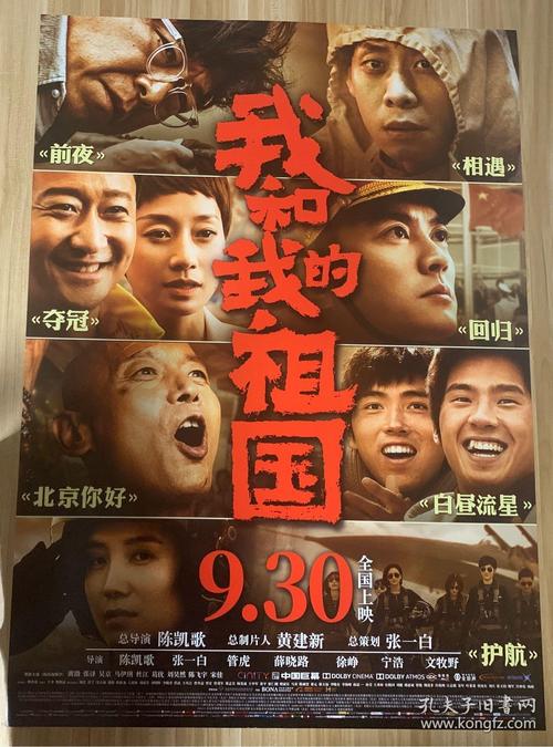 重庆大学本科学位证发放要求